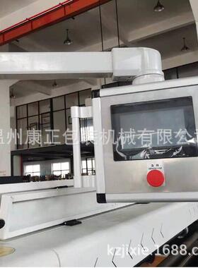 A4纸切纸机HQJ-1100机型双放料不含自动打包机