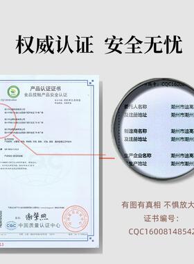 高档迪凯高电子煎药壶熬锅熬药神器全自动陶瓷中医砂药中药煲保温