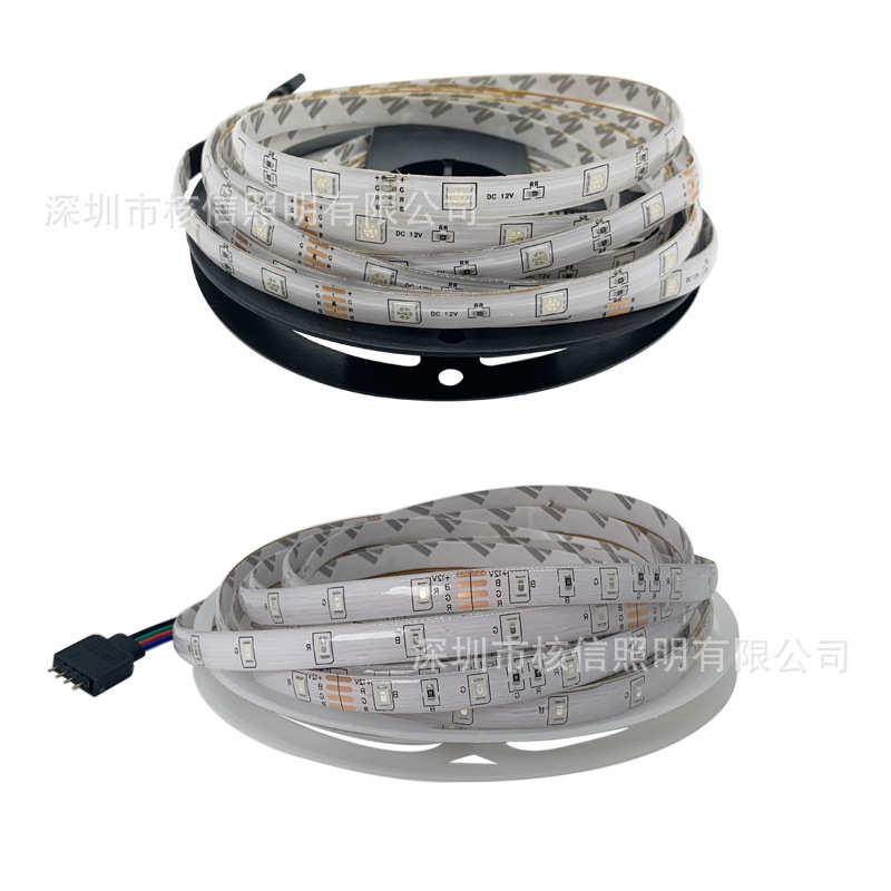 led灯带套装12vRGB5050滴胶防水跑马软灯带渐变七彩灯条长寿命 - 图0