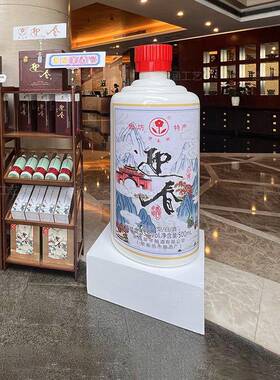 玻璃钢可乐瓶子模型雕塑商场美陈橱窗装置品大型冰山造型落地摆件