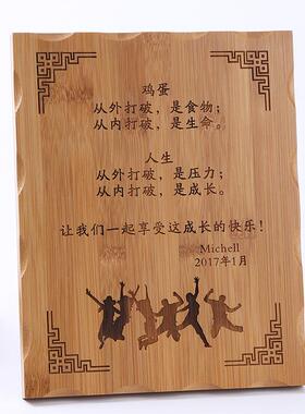 复古雕刻菜单木版画木刻画时尚创意木板工艺品摆件