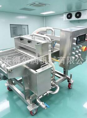 核桃馍酥饼坚果碎淋浆机 可加坚果碎上浆机 不堵泵 易清洗 撒料机