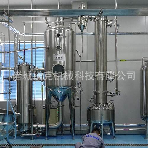 中草萃取浓缩设备 剂口服液加工生产线 燕窝全套加工机器 - 图0