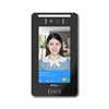 Community Attendance Face Password Machine Office Building 7 Identification Access Control Apartment Access Control System Face-inch Dynamic Check-in