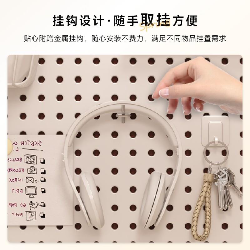 Customizable hole board storage rack wall hanging board entry entrance wall decoration living room metal storage display rack