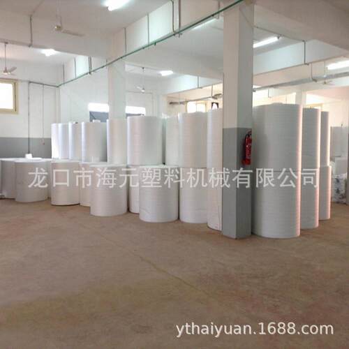 PS发泡快餐盒机器 泡沫饭盒成型机 一次性泡沫托盘设备 - 图1