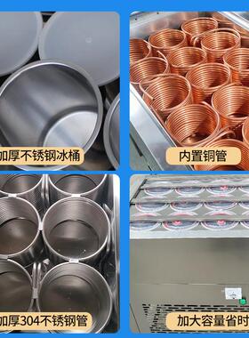 商用六桶雪花绵绵冰砖机冰柱机一体绵绵冰机雪花冰机制冰机冰柱机