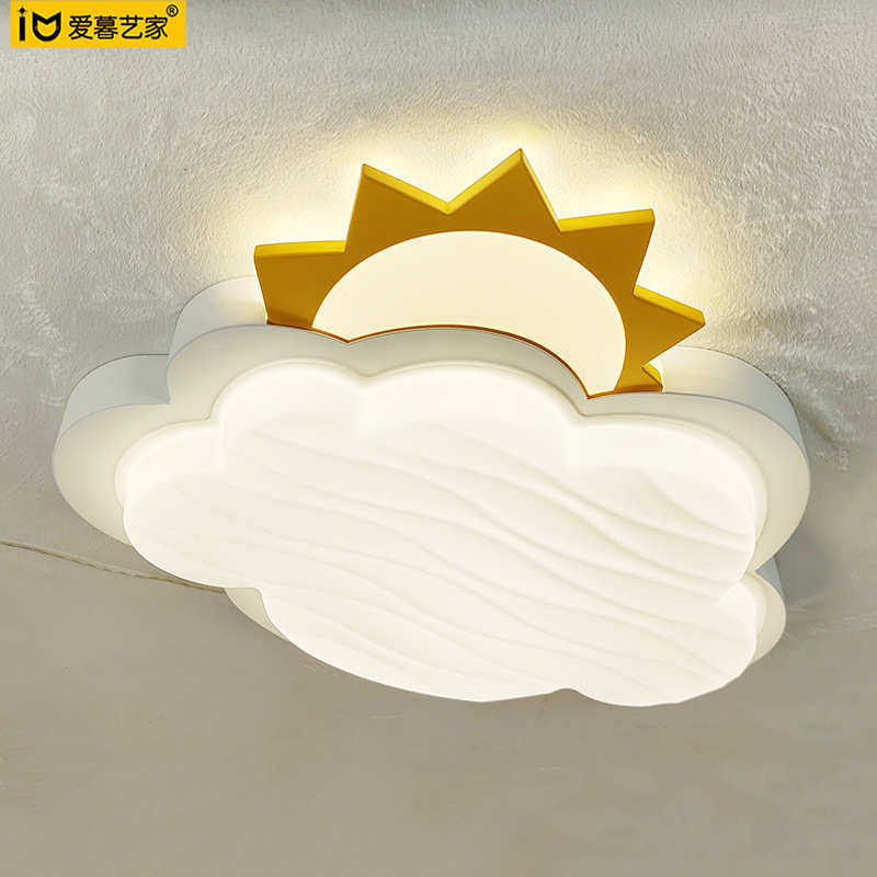 护眼儿童吸顶灯可爱卡通led无频闪灯飞机云朵彩虹男孩女孩卧室灯,淘宝优惠券,粉丝福利购,淘宝优惠卷