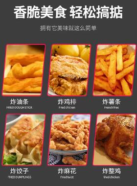 油锅商用炸炉薯机炸薯条电油塔条单炸缸双缸油炸机RJ-81HG加厚钨