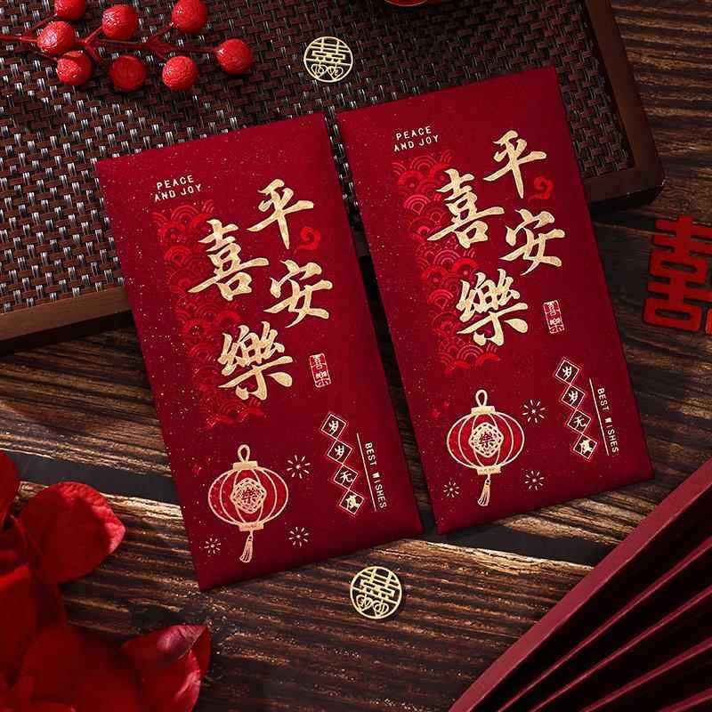 2026新款马年百元红包过年利是封创意高档烫金磨砂压岁中式红包袋,淘宝优惠券,粉丝福利购,淘宝优惠卷