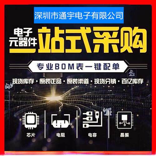 125V470Uf680Uf1000Uf330Uf220Uf更换120V100V控制器电源电解电容 - 图2