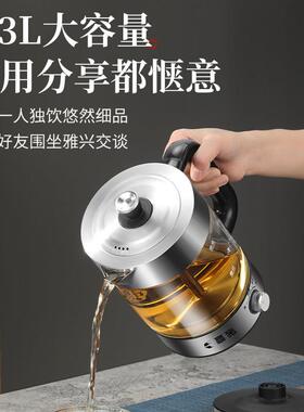 喜猪煮茶器家用玻璃泡煮茶壶蒸茶器蒸汽喷淋式玻璃茶具养生壶