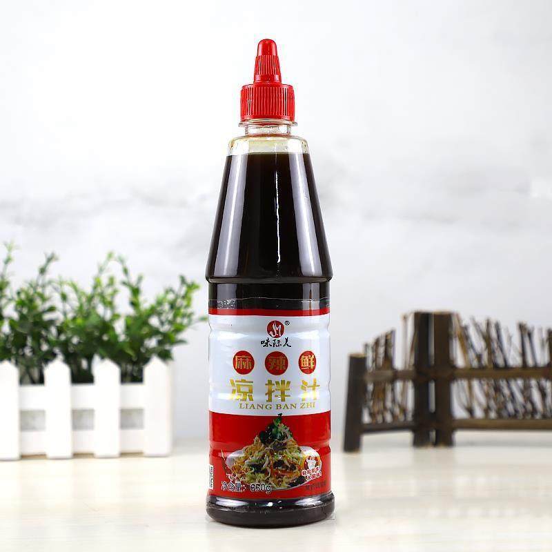 味际美凉拌汁麻辣鲜650克/瓶凉菜黄瓜海带丝冷面凉皮蔬菜海鲜调料,淘宝优惠券,粉丝福利购,淘宝优惠卷