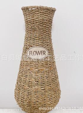 藤编铁艺仿落地花瓶客厅干花插花大树脂北欧装饰花器摆件北欧风