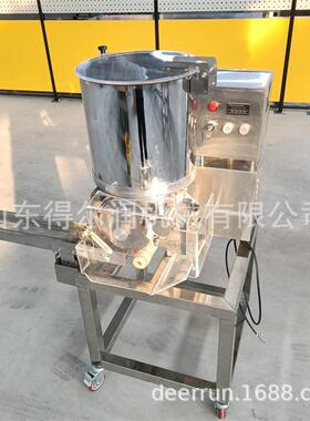 小型麦乐鸡块生产线鸡块成型机上浆上糠机器薯饼全套加工设备