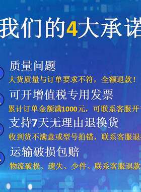 smd指示灯led5730灯珠白色高亮5730白光灯珠5730白灯发光二极管灯