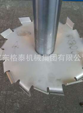 厂家直供液体搅拌机分散机电动变频调速分散机沐浴露搅拌分散机