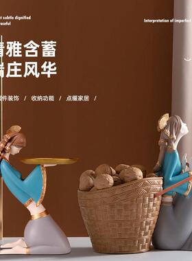 创意入户玄关钥匙收纳摆件家居饰品北欧轻奢放钥匙装饰家装饰品