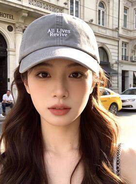 韩版字母刺绣棒球帽女夏简约休闲显脸小2026正流行鸭舌帽遮阳帽子