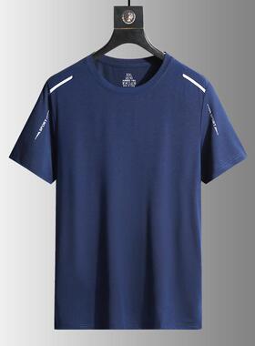 Men’s 4-Pack Quick-Dry Sports T-Shirts – Breathable Moistu