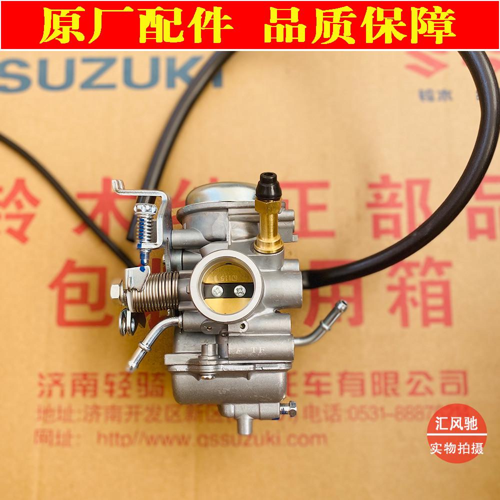 适用铃木摩托车钻豹HJ125K-A-2A-3A锐爽EN125-2F-3E EN150化油器-图3