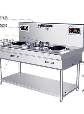 商用磁灶电磁炉大功电率厨电炒电炉双眼房设备饭店食堂用灶台