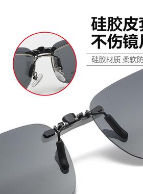 太阳镜偏光时尚潮流司机太阳眼镜