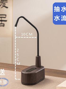 电动抽水器 桶装水抽水器 智能充电式上水器家用桶装水取水器电泵