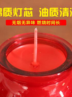 马年春节福禄长明葫芦蜡烛佛堂供灯财神供奉红色喜庆装饰代代安康