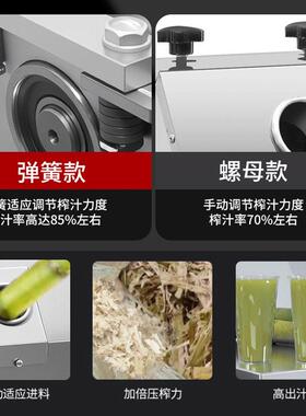 商用电摊动动压蔗机甘商用摆不锈366钢全自立式甘蔗压榨机