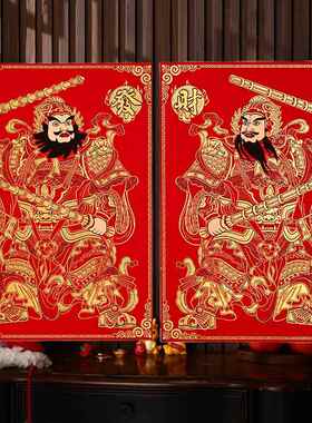 过年入户门秦琼关张立体装饰画马年新年绒布门神带胶防水防晒门贴