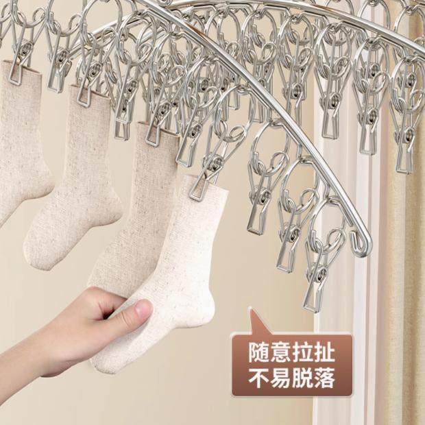 多夹子晾衣架家用不锈钢晒晾袜架多功能内衣宿舍神器挂钩袜架阳台,淘宝优惠券,粉丝福利购,淘宝优惠卷