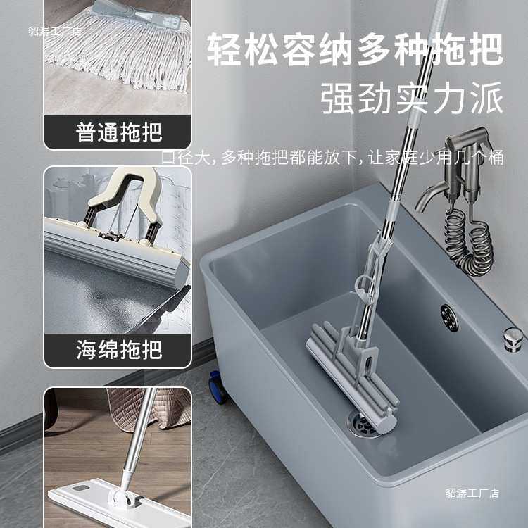 地把桶自动拖地桶涮可拖布长方形带盆桶排水洗车移动地板拖轮家用,淘宝优惠券,粉丝福利购,淘宝优惠卷