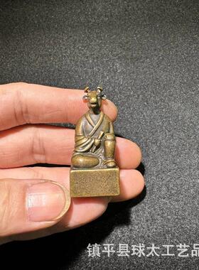 铜生肖印章仿古做旧工艺品收藏品十二生肖四方印章一套小摆件