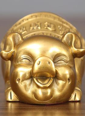 迷你铜猪摆件客厅办公室家居工艺品开业礼品