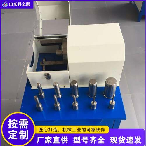 无尘剥胶切管一体机高压胶管剥胶自动液压扒皮钢丝切割切管机 - 图0