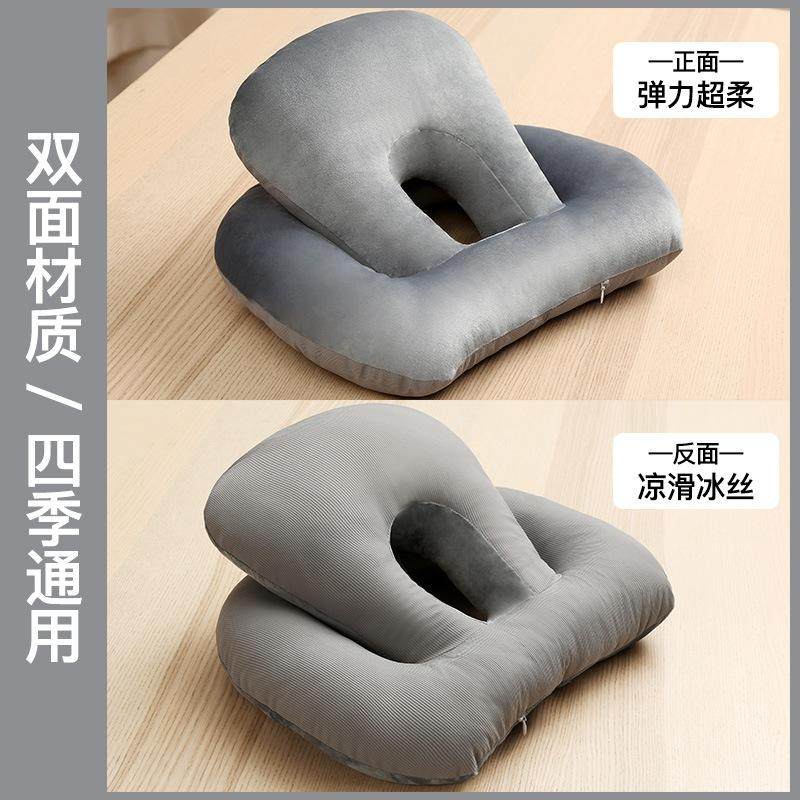 趴着睡专用枕头午休枕趴睡神器高中生小学生午睡枕办公室桌上抱枕,淘宝优惠券,粉丝福利购,淘宝优惠卷