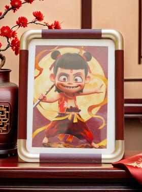 【951】哪吒2之魔童闹海朱砂摆台木质相框房间卧室玄关桌面摆件