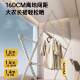 Balcony foldable clothes drying rack floor-standing bedroom multi-functional clothes drying rack outdoor telescopic X-bar clothes drying rack to dry quilts