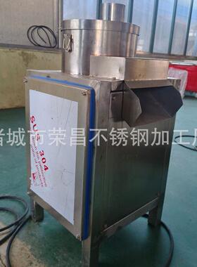 全自动鸡肉打丝机大豆蛋白撕丝机打肉机肉松机冻干鸡胸肉拆丝机