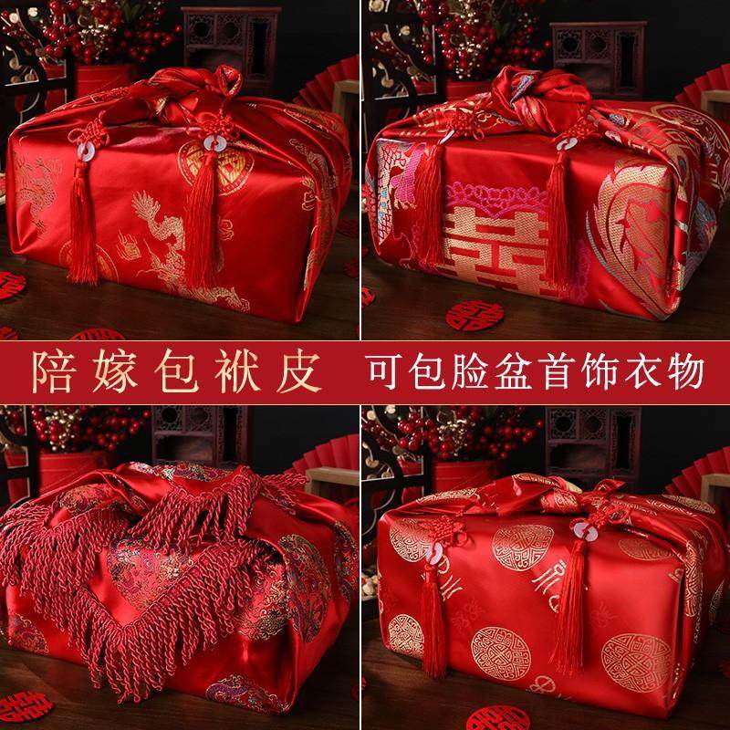 彩礼现金礼盒结婚订婚聘金礼金箱提亲钱袋子礼金盒陪嫁包首饰袋布,淘宝优惠券,粉丝福利购,淘宝优惠卷