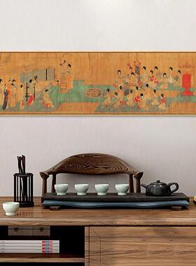 簪花仕女图挂画唐代美女人物画新中式客厅装饰画复古餐厅画床头画