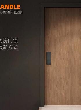 无把手门锁侧拉隐形室内卧室卫生间房门锁现代静音磁吸锁