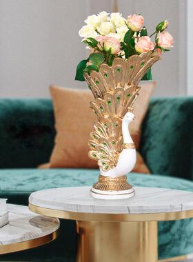 孔雀花瓶摆件欧式轻奢高级感电视柜客厅插花桌面摆台工艺礼品摆饰