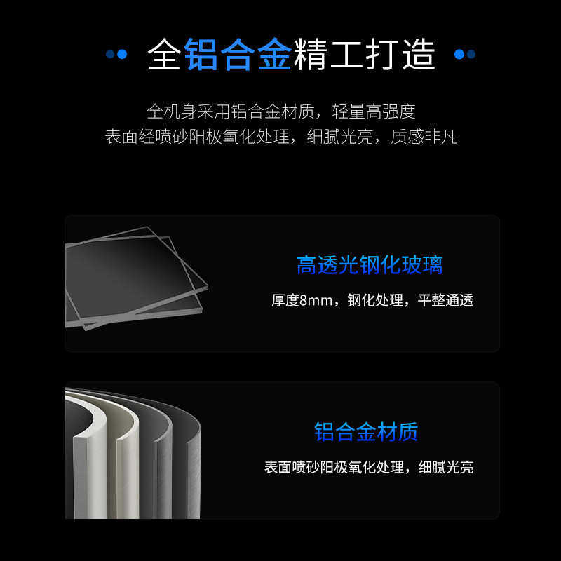 Face recognition, palm print, vein, advertising display, holographic projection, pedestrian passage gate, attendance and access control all-in-one machine
