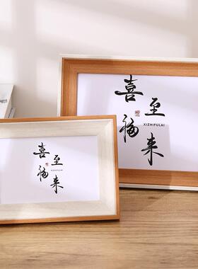 美式相框6寸相框7寸8寸10寸高级感照片框A4美术书法字画框