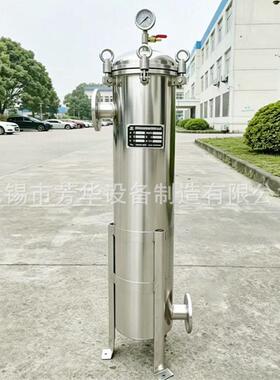 吊不钢2锈袋过滤器耐腐蚀大524号通量卡箍环液态袋式过滤器