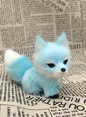 送玩偶大白狐毛绒三颜色可选长13cm高9cm同学朋友真小狐狸摆件同