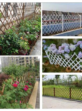 腐插地木栅栏田园花园庭院护栏花坛草坪公园木篱笆伸缩爬藤花架
