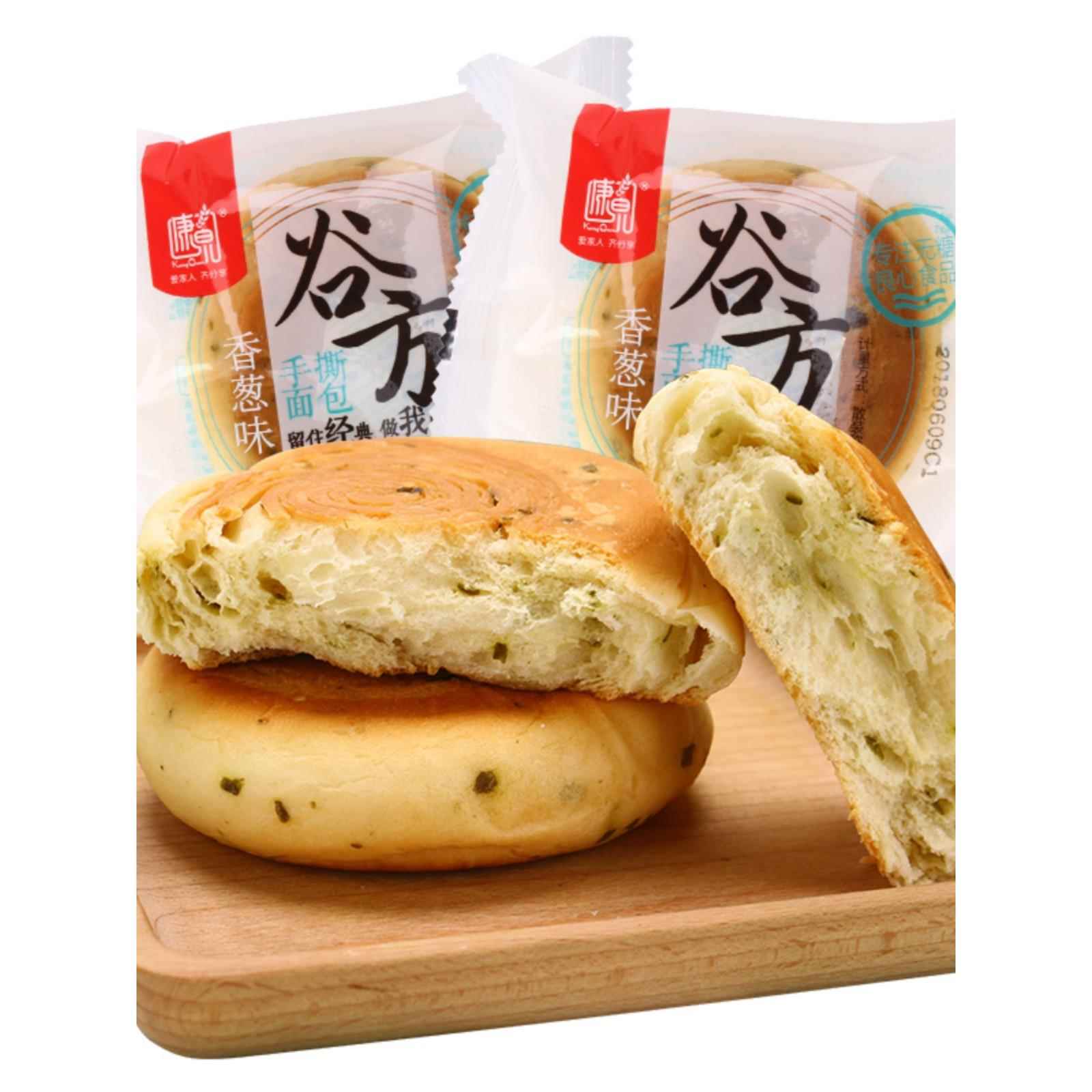 康泉木糖醇手撕面包咸味粗粮餐包无糖精食品糖尿人营养代餐糕点心